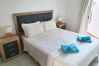 Apartamento en Marbella - E22 Cabopino Apartamento en Marbella - E22 Cabopino