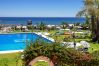 Apartment in Marbella - L156 Cabopino